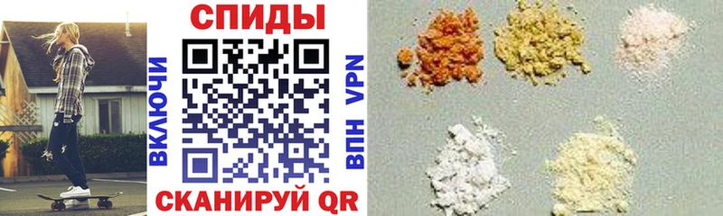 АМФ VHQ Гатчина