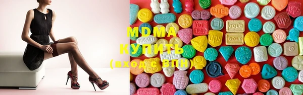 дмт Белоозёрский