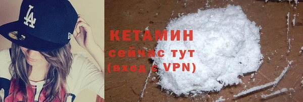 apvp Белокуриха
