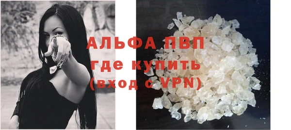 дмт Белоозёрский