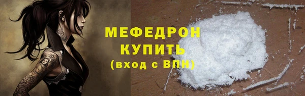 apvp Белокуриха