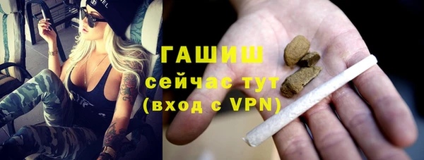 мдма Беломорск