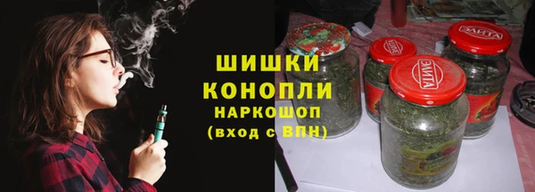 apvp Белокуриха