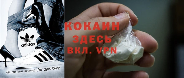 дмт Белоозёрский