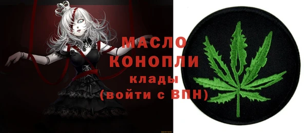 дмт Белоозёрский