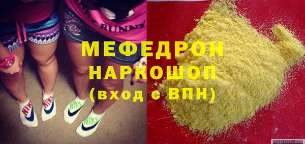 apvp Белокуриха