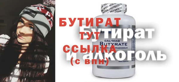 дмт Белоозёрский