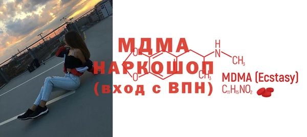 дмт Белоозёрский