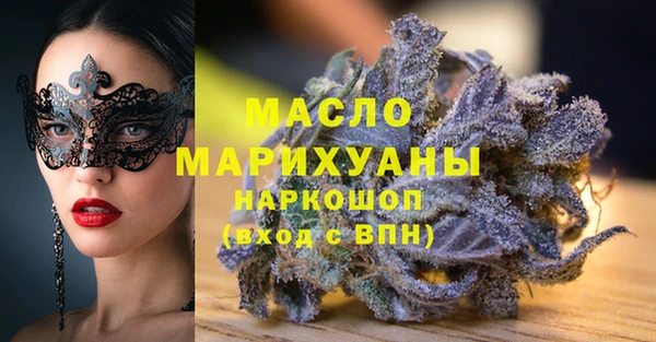 дмт Белоозёрский
