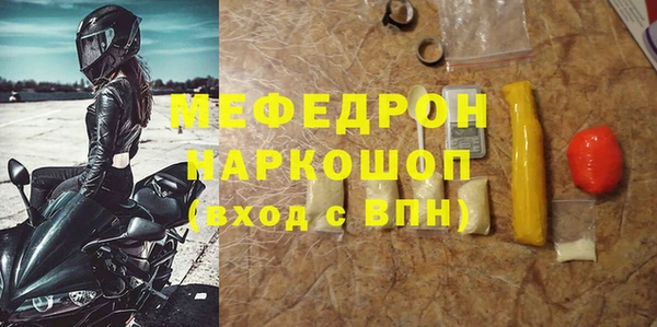 apvp Белокуриха