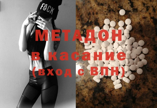 дмт Белоозёрский