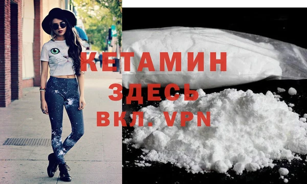 дмт Белоозёрский