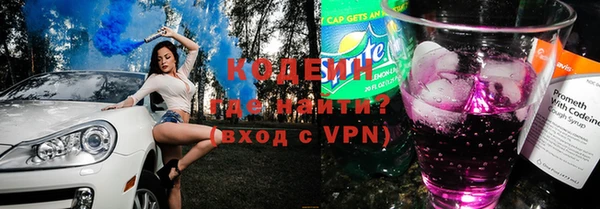 apvp Белокуриха