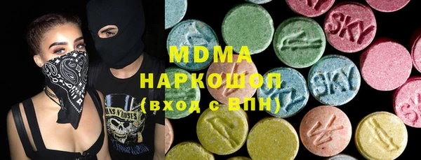 apvp Белокуриха