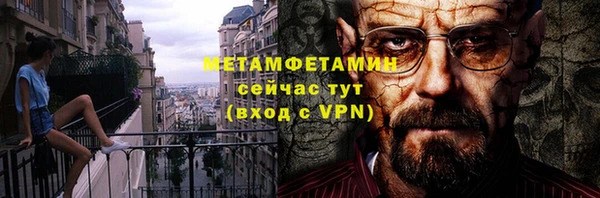 apvp Белокуриха