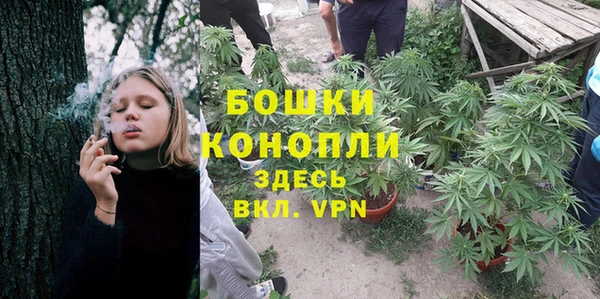 мдма Беломорск