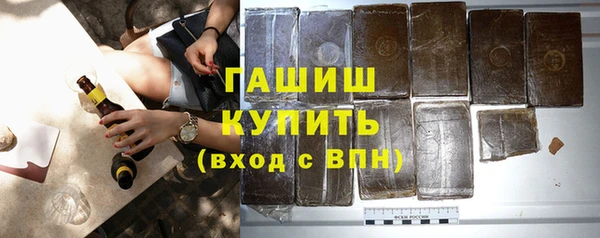 apvp Белокуриха