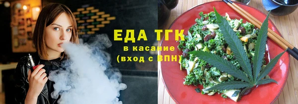 apvp Белокуриха