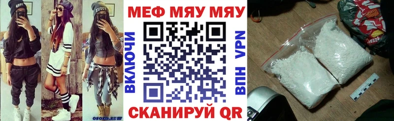 Купить Гатчина МЕФ VHQ